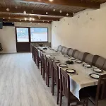 алтъна * Kalofer