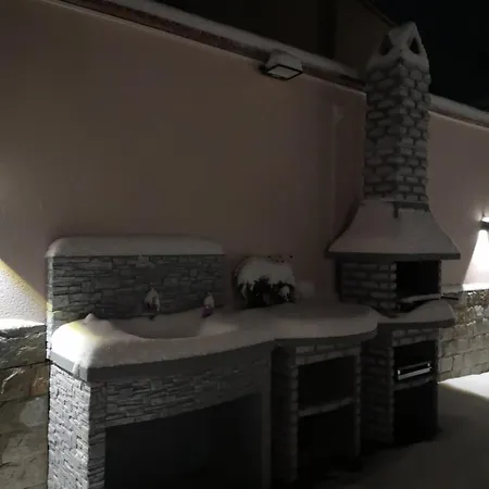 Βίλα алтъна